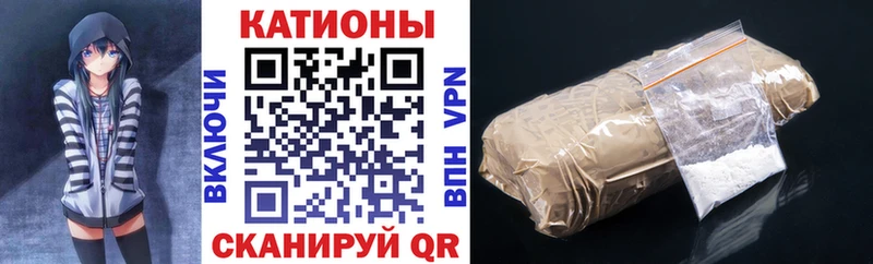 Все наркотики Буинск Бошки Шишки  omg как зайти  Мефедрон  Кодеин 