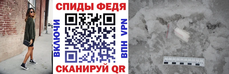 Amphetamine 97%  Буинск 