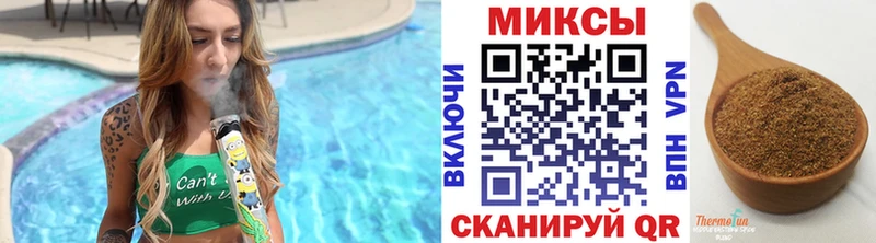 Бутират оксана  KRAKEN ССЫЛКА  Буинск  купить  цена 