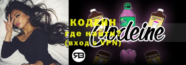 mix Протвино