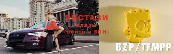 прущие грибы Аркадак