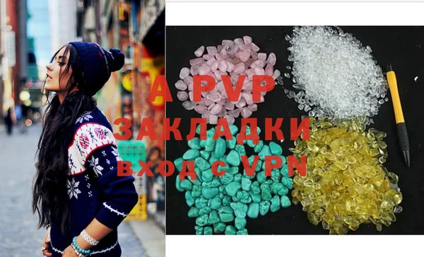 крисы Алексеевка