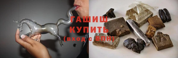 скорость mdpv Арсеньев