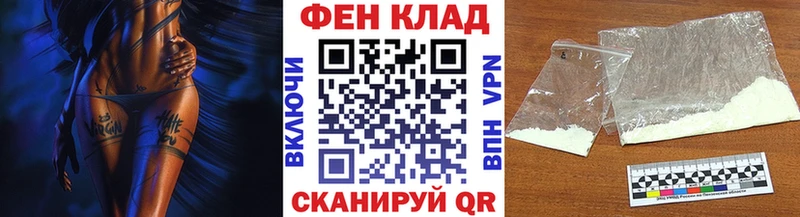 наркошоп  Буинск  Первитин мет 